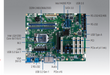 Industrial motherboard AIMB-707 with M.2 slot, PCIe expansion, and COM ports