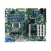 Advantech AIMB-707 ATX motherboard top view with LGA1200 socket and DDR4 memory slots