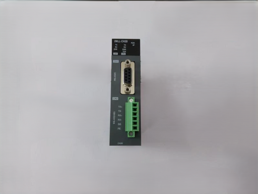 Honeywell 2MLL‑CH2B‑CC serial interface front view