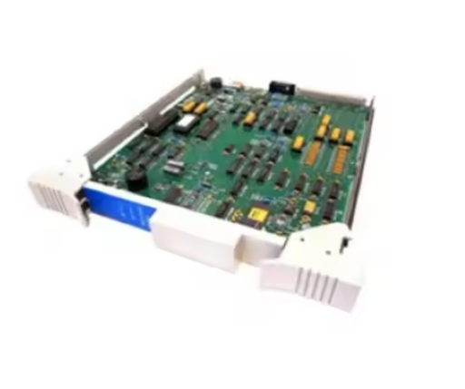 Honeywell 51202992-100 four-channel digital output module front view